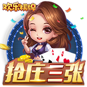 记者：弗拉门戈向AC米兰开出永久转会报价签埃莫森