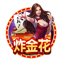 曹永竞足协杯116分钟03秒进球，这是国安队史第二晚进球