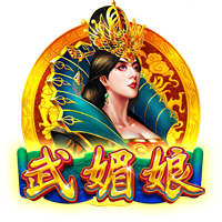 首进足协杯四强&将战国安！侯永永：我们会努力赢得半决赛的胜利