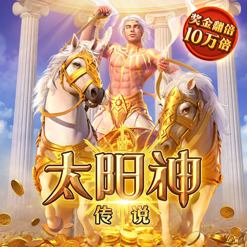 [流言板]太阳记者：比尔不坏，但总是受伤&也没有足够投入