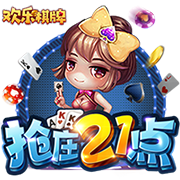 中超第17轮最佳候选：韦斯利、米特里策、拉布亚德等5名外援