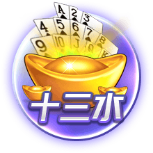 徐正源：必须展现出强大的成都DNA 韦世豪的位置由年轻球员顶上