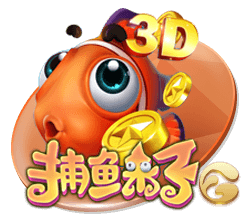 泰山夏窗汇总：路易斯