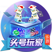 关于抵制赛场不文明行为的声明