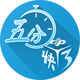 新鹏城主帅：最近的训练状态非常不错，希望在比赛中能够打出来