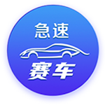 [流言板]美媒晒希罗与布克职业生涯第6年数据对比：两人均入选全明星