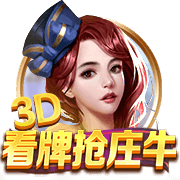 武汉三镇一线队球员调整动态
