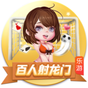 关于抵制赛场不文明行为的声明