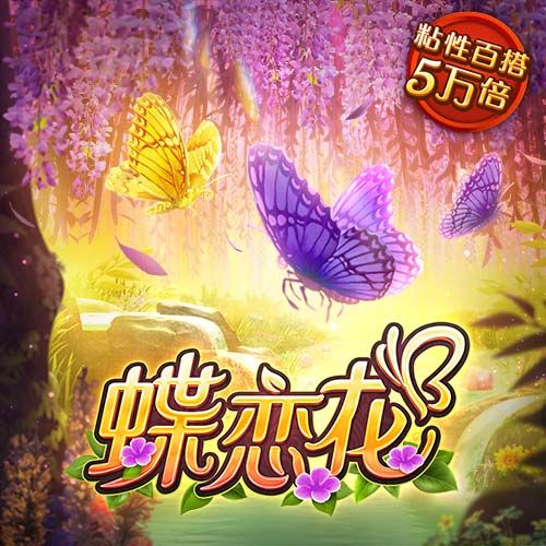 邵佳一：海港球员、教练员都是顶级的，我们每场必须100%投入