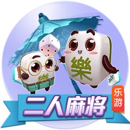 汗水浇筑的坚实基础 深圳新鹏城完成对阵云南玉昆赛前官训