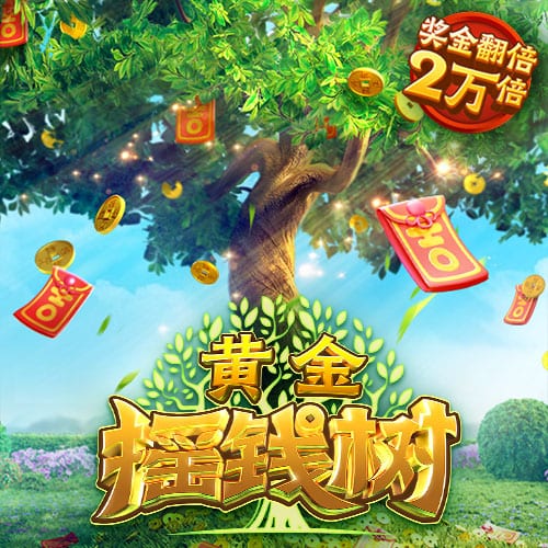 武汉三镇一线队球员调整动态
