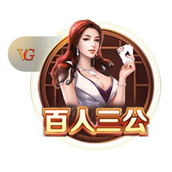 博主：武汉三镇球员刘轶恒租借加盟中乙兰州陇原竞技