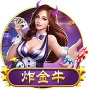 [流言板]雷霆惨负黄蜂，无缘成为历史首支同年总冠军&夏联冠军的球队