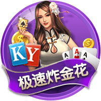 天空体育：40岁阿什利