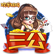 撸撸杜官方安装版