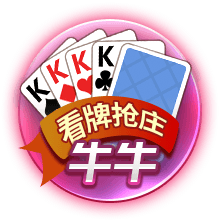 泰山夏窗汇总：路易斯