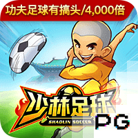 塞蒂恩：张玉宁缺阵、柏杨未随队，我们只能在有限的情况下做选择