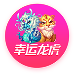 鲁媒：洛佩斯参与泰山训练，周日联赛有望迎来首秀