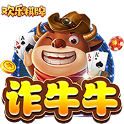 北京&成都足协联合倡议：理性、热情、包容，共同守护良好球市
