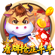 今日趣图：😱安菲尔德地下出石油了！花了3亿还要1.5亿签伊萨克