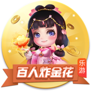 博主：张玉宁未随国安赴成都，斯帕吉奇正常跟队能否出战需评估