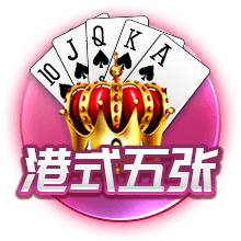 [流言板]火箭目前有10人臂展达到7+英尺，KD卡佩拉亚当斯三人7尺5