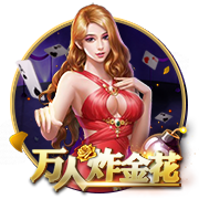 [流言板]太阳记者：比尔不坏，但总是受伤&也没有足够投入