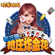 中超第17轮最佳候选：韦斯利、米特里策、拉布亚德等5名外援