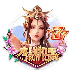 积分榜：国安吞赛季首败跌至第二，申花三分领跑&海港蓉城列三四