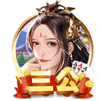 关于抵制赛场不文明行为的声明
