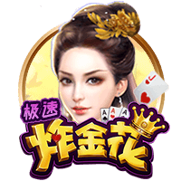 闹乌龙！京沪大战吴曦进球后，工体记分牌短暂变成1