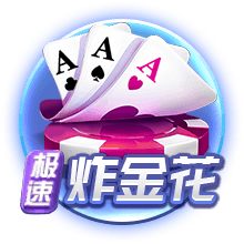 邵佳一：双方各踢半场好球结果公平，上半场进入状态太慢不满意