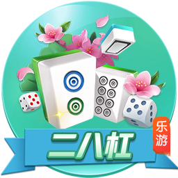 [流言板]哈利：我受伤后根本无法走路，但科比还罚了球真不可思议