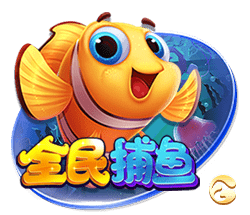 上海海港U15参加南一区9