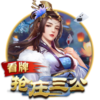 中超联赛武汉赛区文明观赛球迷工作会召开