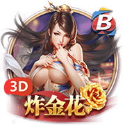 穆尼奥斯：希望展现出我们训练中所做的，相信会有好的结果