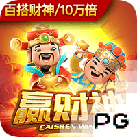 法比奥：我们深知这将是一场硬仗，但已达成使命成功晋级下一轮