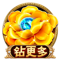 撸撸杜试玩版